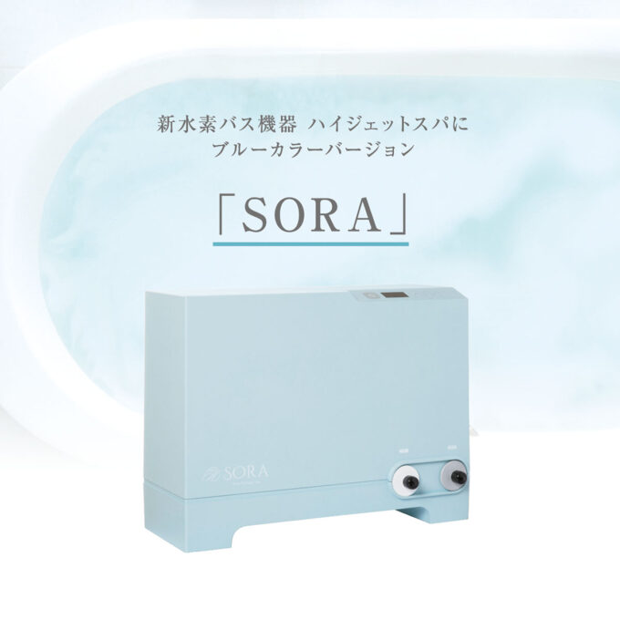 SORA