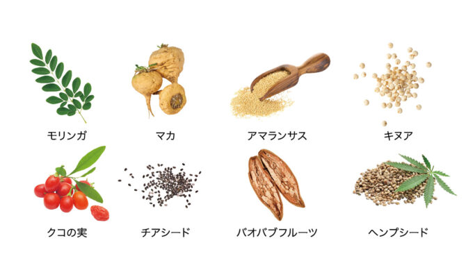 Misceria ミスクフェリア成分