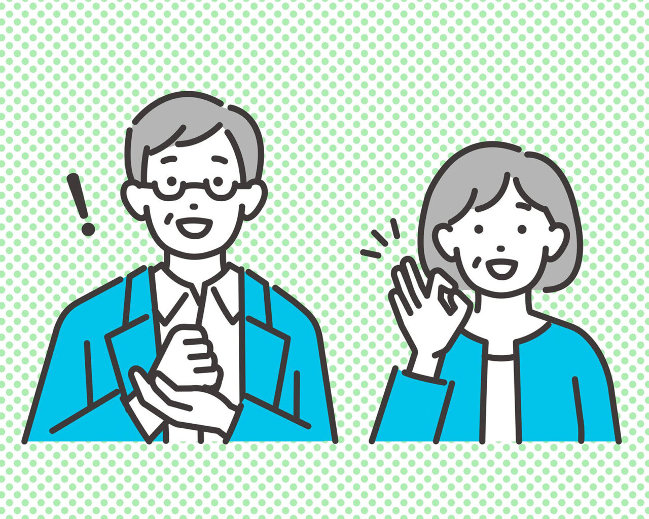 オートファジーを活性化イメージ